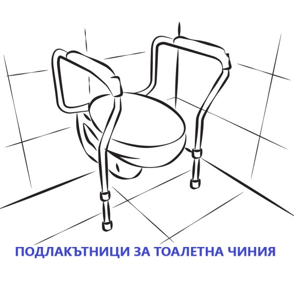 Изображение на Стойка тоалетна чиния