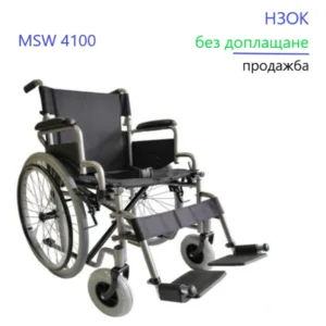 Изображение на MSW4100 Отвесно сгъване инвалидна количка тип „чупеща се“ във височина облегалка без доплащане нзок
