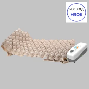 Изображение на Антидекубитален 130кг дюшек за хора с нормено и над нормено тегло през НЗОК и свободна продажба